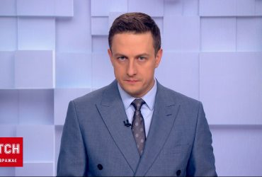 В США впервые в истории россиянам предъявлены обвинения