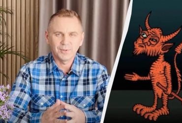 Що таке дідька лисого: значення й дивовижна історія колоритної української фрази