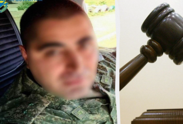 На Черниговщине российский военный, который держал подростка в заложниках, получил 12 лет