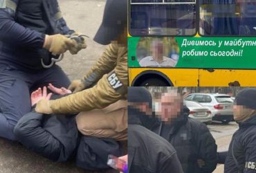 Хотів стати нардепом, щоб шпигувати для ФСБ: в Одесі затримали агента Мазепу