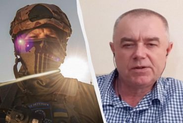 Когда начнется реальное наступление Украины: Свитан назвал главное условие и сроки