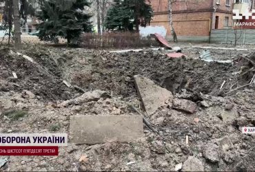 Ракети нищили багатоповерхівки: наслідки удару по Харкову вражають