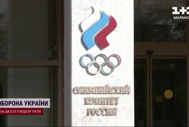 Попри протести десятків країн МОК допустив до Олімпіади "нейтральних" росіян та білорусів