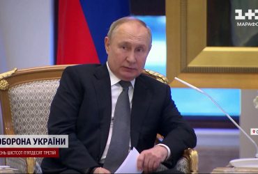 Как Россия превратила участников климатического саммита в Эмиратах в заложников