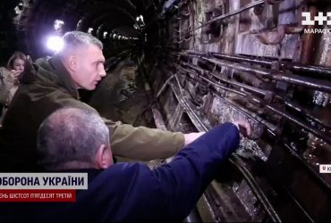 Столичний колапс: найновіша гілка метро дала тріщину, коли ж поновиться рух?