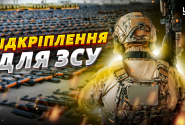 Винищувачі F-16 для України: Умеров анонсував швидкі поставки (відео)