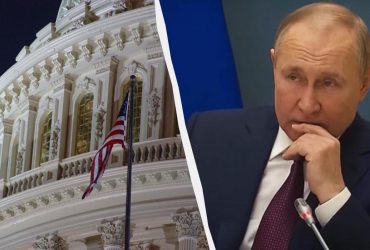 В Сенате США раскрыли надежды Путина насчет Украины