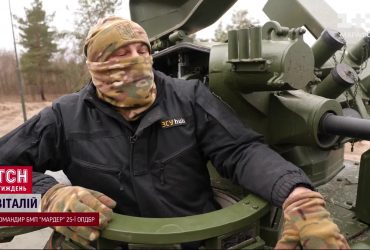 MARDER та LEOPARD 1A5 зсередини: як західна техніка шинкує росіян. Чому бракує PALADIN та BRADLEY
