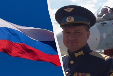 Деталі атаки на курський аеродром: знищено російського підполковника (фото)
