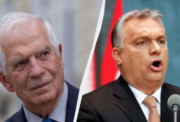 Боррель Венгрии: Не время уменьшать поддержку Украины, а наоборот - надо ее увеличивать