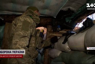 Під Кремінною гаряче: окупанти гатять з усього озброєння і влаштовують штурми