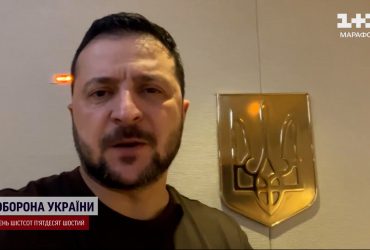 Зеленский едет к Байдену: разморозят ли США помощь Украине