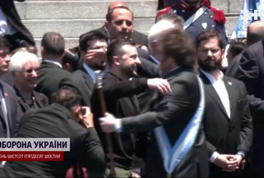 Зачем Зеленский улетел на инаугурацию президента Аргентины