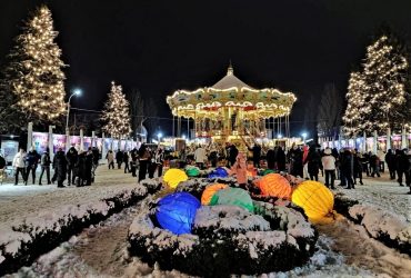 "Зимова Країна" на ВДНГ 2023-2024
