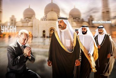 Візит останньої надії: чому доля війни, РФ і самого Путіна залежить від арабів