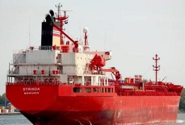 Хуситы ударили ракетой по танкеру в Красном море