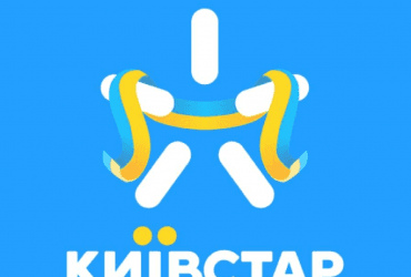 Масштабний збій у роботі Київстар: з якими проблемами стикнулись у регіонах