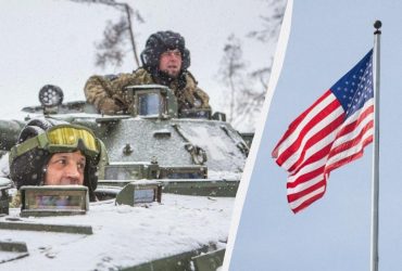 США обнародовали новые рассекреченные разведданные по войне в Украине