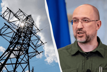 Україна побила вже два рекорди споживання електроенергії: Шмигаль закликав економити