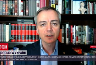 Позиция республиканцев не изменится: чего ждать – объяснил Хара