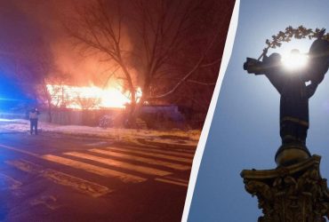 Россия ударила по Киеву: есть пострадавшие и разрушения (фото)