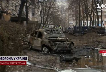 Випалений двір, людей з ліжок викинуло ударною хвилею: наслідки удару по Києву