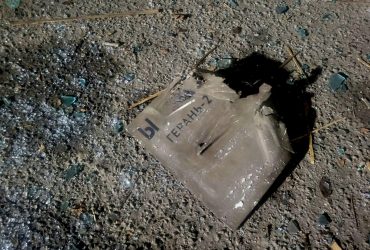 Ворог скористався туманом: стало відомо, куди цілили Шахеди в Одеській області (фото)