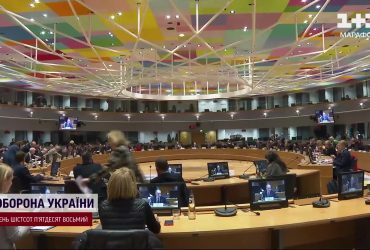 Для Украины не должно быть преференций при вступлении в ЕС, - канцлер Австрии