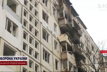 Вибухова хвиля підкидала автівки: мешканці київських багатоповерхівок розповіли про пережите