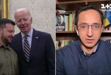 200 миллионов долларов от США: эксперт оценил результаты визита Зеленского в США