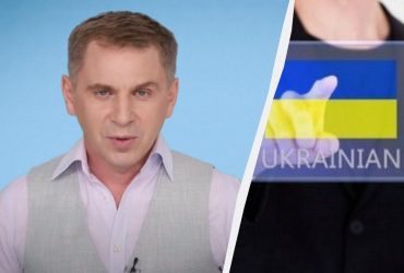 З другого боку чи з іншого боку: Авраменко назвал единственный правильный вариант