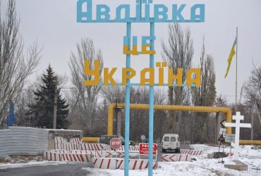 Росіяни просуваються під Авдіївкою, хоч і незначно, – ISW