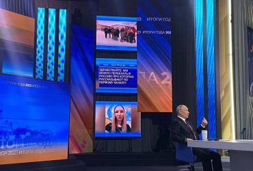 Путин бредил о ситуации в РФ, а люди ставили очень неудобные вопросы: диверсия в эфире (фото)