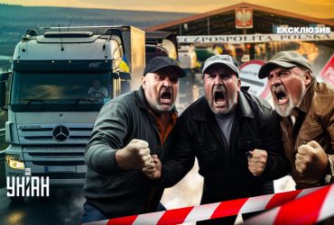 Вихід з Польщі: український бізнес адаптується до блокади кордону