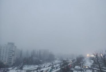У Києві оголосили І рівень небезпеки: що відбувається з погодою (фото)