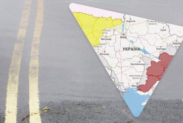 Украинцев предупреждают о затоплениях: где будет опасно (карта)