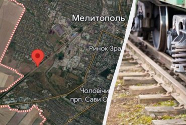 У Мелітополі під носом у ФСБ влаштували диверсію