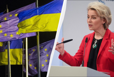 Єврокомісія перерахує Україні ще 1,5 мільярда євро макрофінансової допомоги