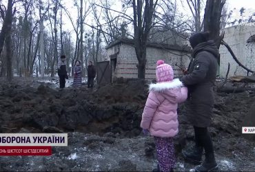 Россияне кроют города авиабомбами, снарядами и ракетами! Последствия обстрелов