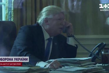 Секретное досье о вмешательстве России в выборы США исчезло перед уходом Трампа из Белого Дома!