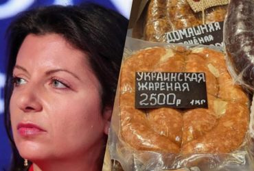 Симоньян похвалилася українською ковбасою: росіяни вибухнули в мережі (фото)