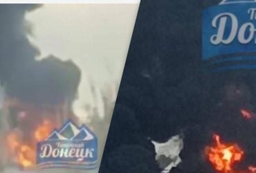 В Україні на весь Донецьк палає база армії РФ: що там було (відео)