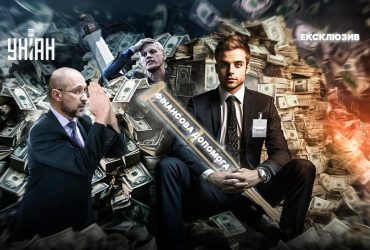 Економічне диво та сумнівні маяки: чого МВФ вимагає від України і як це впливає на кожного українця