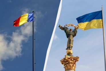 Украина и Румыния решили спор, который длился 20 лет
