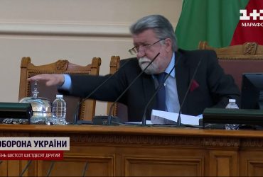 Венгрия угрожает ветировать вступление Болгарии в Шенгенскую зону!