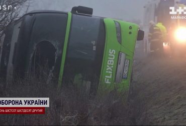 Автобус перевернулся! Там украинцы! Ужасное ДТП в Словакии!
