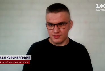 Украина запустила массовое производство дальнобойных дронов-камикадзе! Привет, Москва!