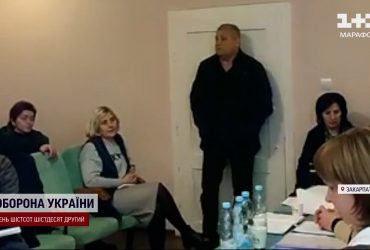 Шок! Чому депутат підірвав себе і людей у сільраді?