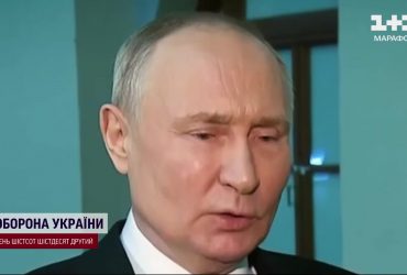 Теперь у вас будут проблемы! Реакция Путина на вступление Финляндии в НАТО