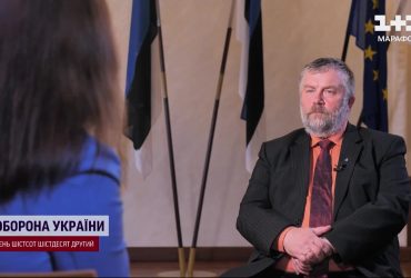 Почему Эстония отдала ВСУ треть своего военного бюджета и можно ли договариваться с Путиным